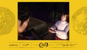 「名場面ガチャガチャ」より。 (c)SEGA / Shenmue Project