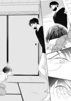 「ツバメの幸福」より。