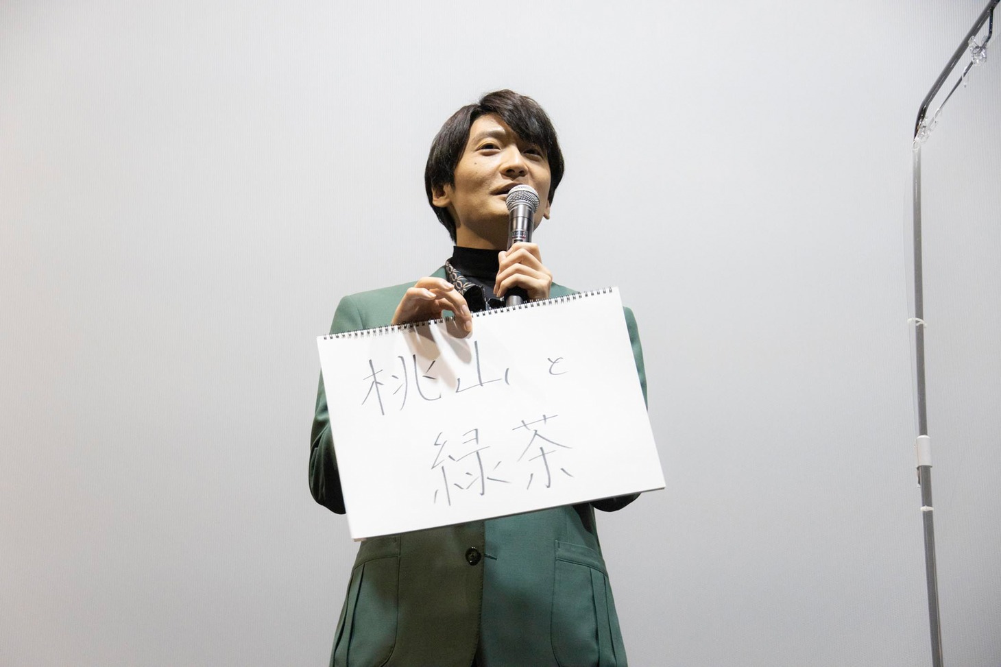 島崎信長