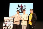 「Kiramune Presents READING LIVE 10周年記念公演『ハコクの剣』」Blu-ray先行上映会にて。左からた神谷浩史、上村祐翔、福井晴敏。