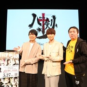 「ハコクの剣」神谷浩史が声優の矜持にかけて臨む、“唯一無二”のリーディングライブ