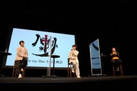 「Kiramune Presents READING LIVE 10周年記念公演『ハコクの剣』」Blu-ray先行上映会の様子。左からた神谷浩史、上村祐翔、福井晴敏。