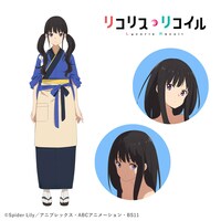 井ノ上たきな（CV：若山詩音）