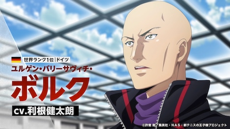 TVアニメ「新テニスの王子様 U-17 WORLD CUP」PVより。