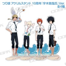 「★限定★つり球 アクリルスタンド 10周年 宇木敦哉氏Ver.」全4種。