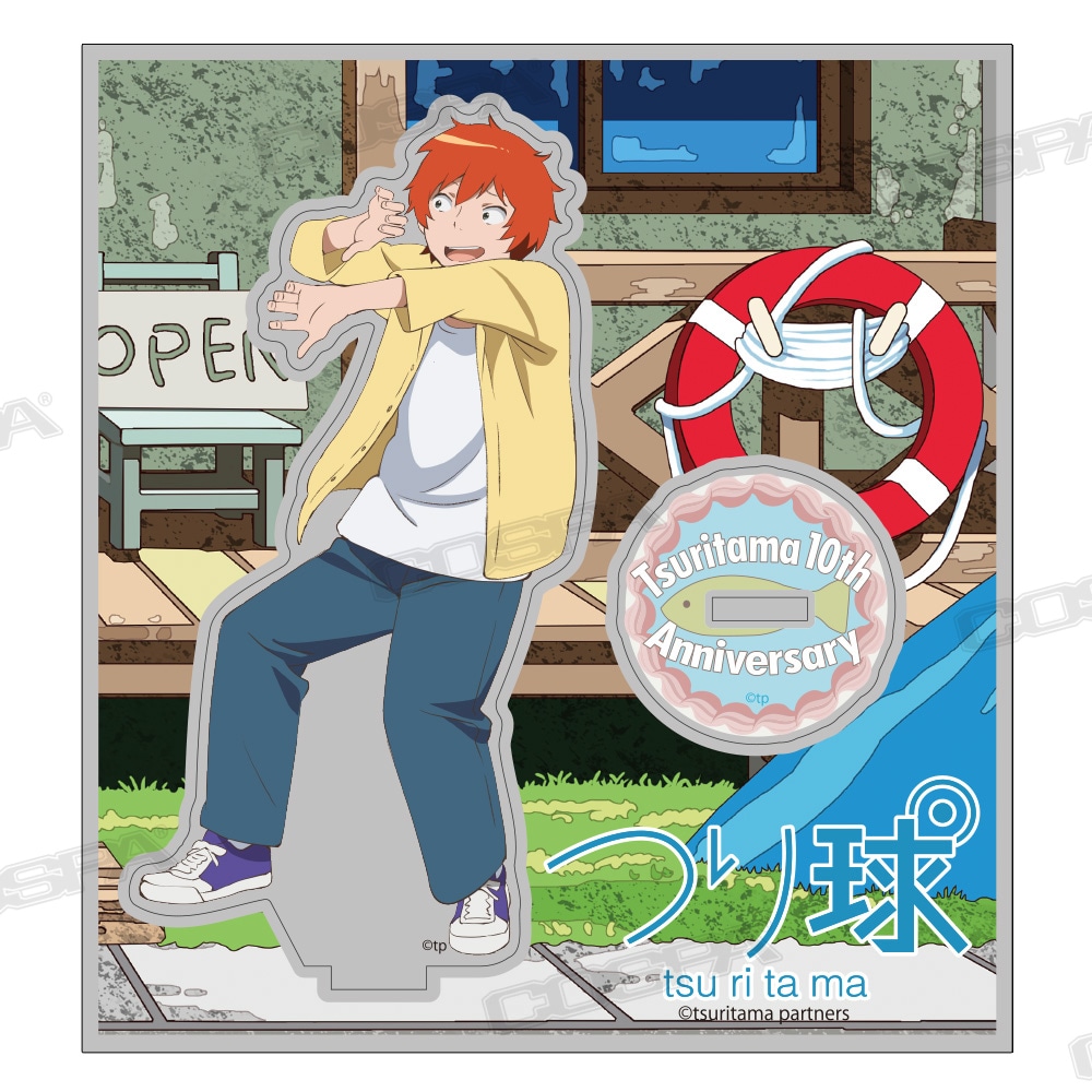 「★限定★つり球 ユキ アクリルスタンド 10周年Ver.」