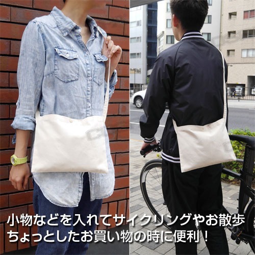 「★限定★つり球 サコッシュ 10周年Ver.」の着用例。