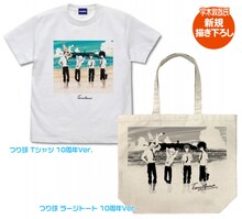 左からキャラクタ－デザイン・宇木敦哉の描き下ろしイラストを使用したTシャツ、ラージサイズのトートバッグ。