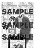 有隣堂書店の系列店舗で「文豪に捧げる乙女」1巻を購入した人に進呈される特典ペーパー。