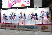 ADKエモーションズブースの様子。