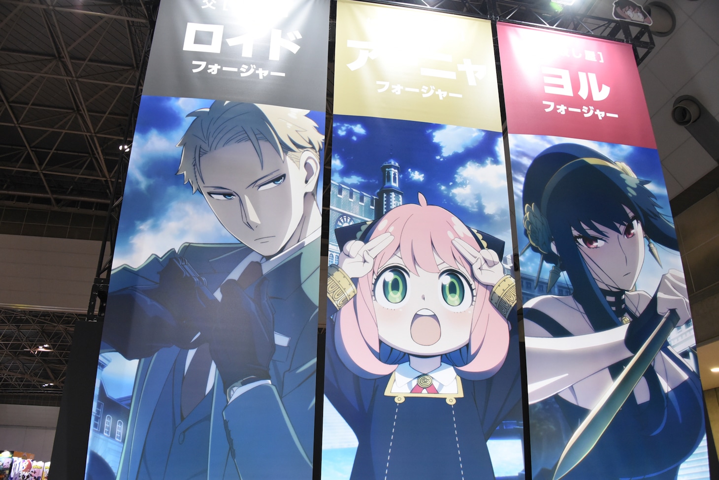TOHO animationブースの様子。