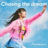 「Chasing the dream」CD＋DVD形態のジャケット。