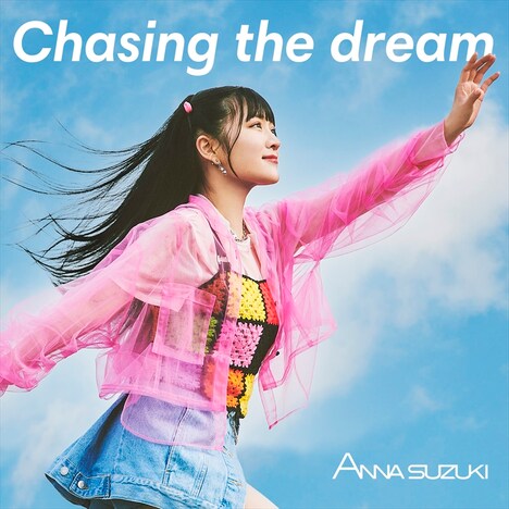 「Chasing the dream」CD+DVD形態のジャケット。