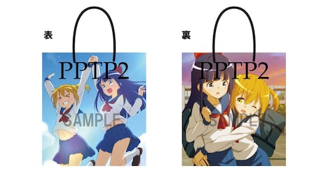 「AnimeJapan 2022」で配布されるショッパー。