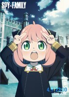 アーニャ・フォージャーのキャラクタービジュアル。