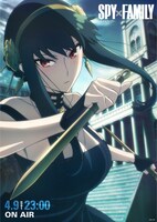 ヨル・フォージャーのキャラクタービジュアル。