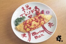 益山亮司監督による写真。(c)中山幸・芳文社／ブレンド・S 製作委員会