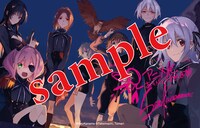 せうかなめの複製サインが入った「スパイ教室」のホロカードも付録となっている。