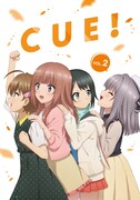TVアニメ「CUE!」Blu-ray第2巻ジャケット