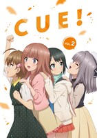 TVアニメ「CUE!」Blu-ray第2巻ジャケット