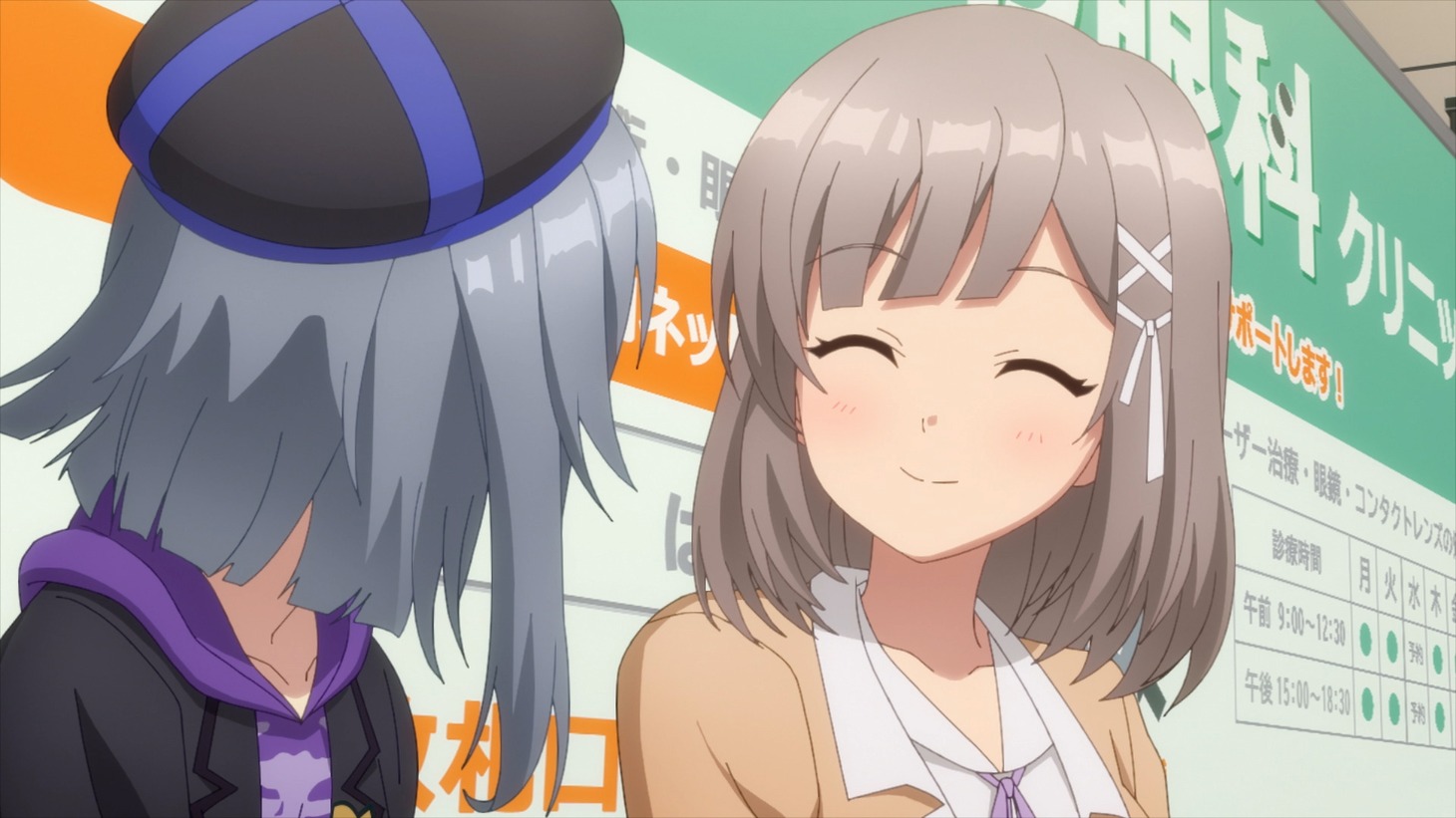 TVアニメ「CUE!」第2クールPVより。