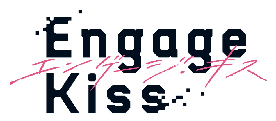 TVアニメ「Engage Kiss」ロゴ