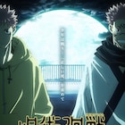 TVアニメ「呪術廻戦」第1期再放送に向け“呪胎戴天編”ビジュアル公開