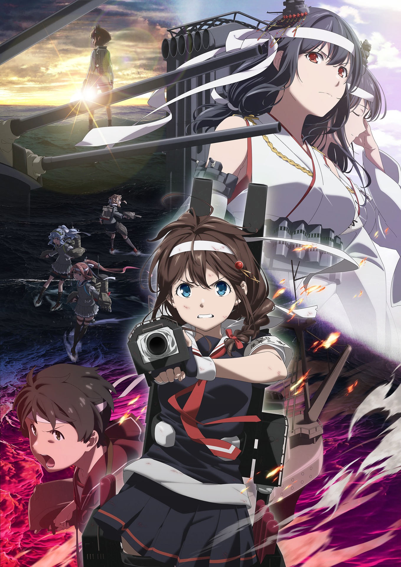 TVアニメ「『艦これ』いつかあの海で」キービジュアル
