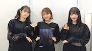 左から市村しほ役の小泉萌香、二階堂ルイ役の三森すずこ、三矢ユキ役の村上まなつ。