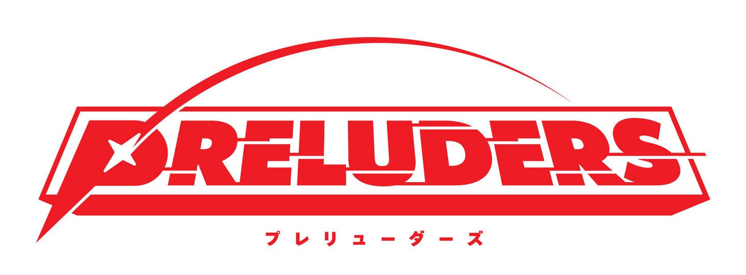 「PRELUDERS」ロゴ (c)PRELUDERS