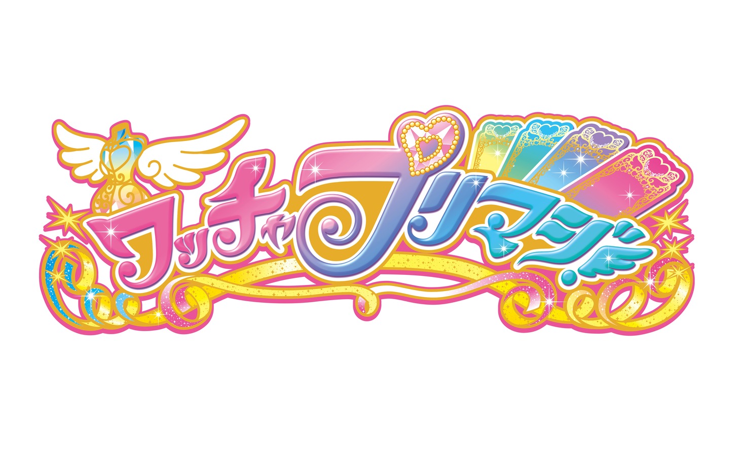 「ワッチャプリマジ！」ロゴ (c)Ｔ－ＡＲＴＳ / syn Sophia / テレビ東京 / PM製作委員会