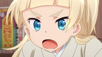 TVアニメ「うちの師匠はしっぽがない」第1弾PVより。