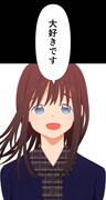 「尊いってなんですか？」より。