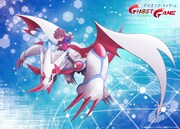 カノーヴァイスモンと宙のイラスト。