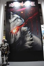 「AnimeJapan 2022」の博報堂DYミュージック&ピクチャーズブースにて展示されている、TVアニメ「ゴブリンスレイヤー」第2期のティザービジュアル。