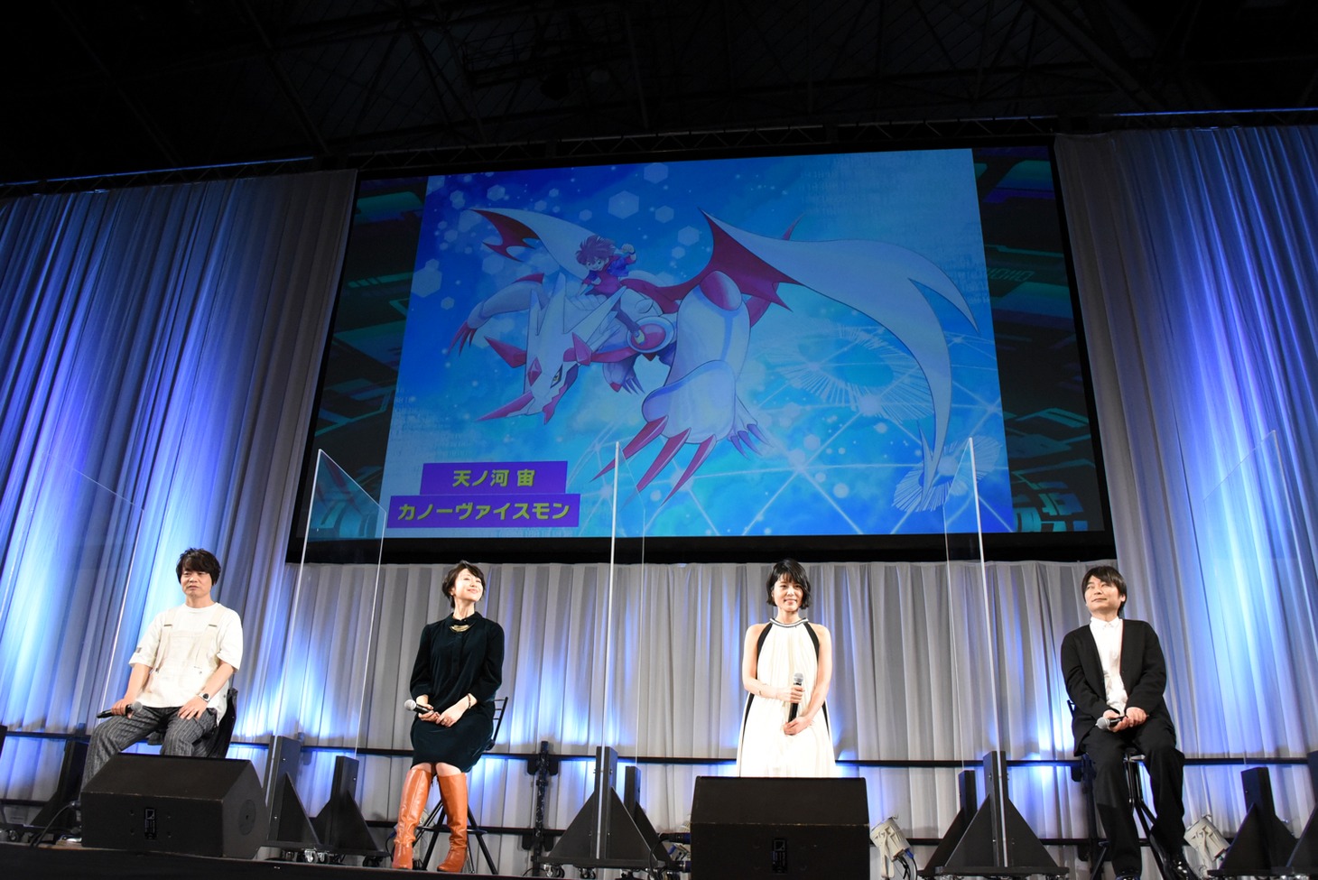 「『デジモンゴーストゲーム』スペシャルステージ」の様子。