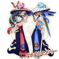 なかよしセイバー