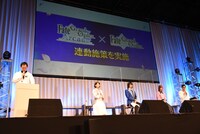 「Fate/Grand Order スペシャルステージ in AnimeJapan 2022」の様子。