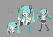 初音ミクの設定画。