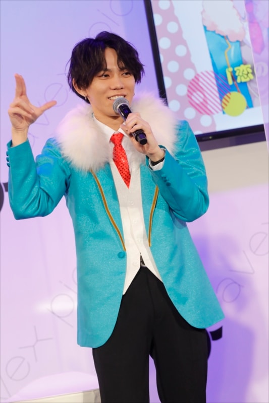 今井文也 - 「神クズ☆アイドル」振り付け講座で今井文也「代わりに