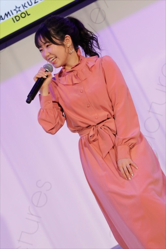 東山奈央