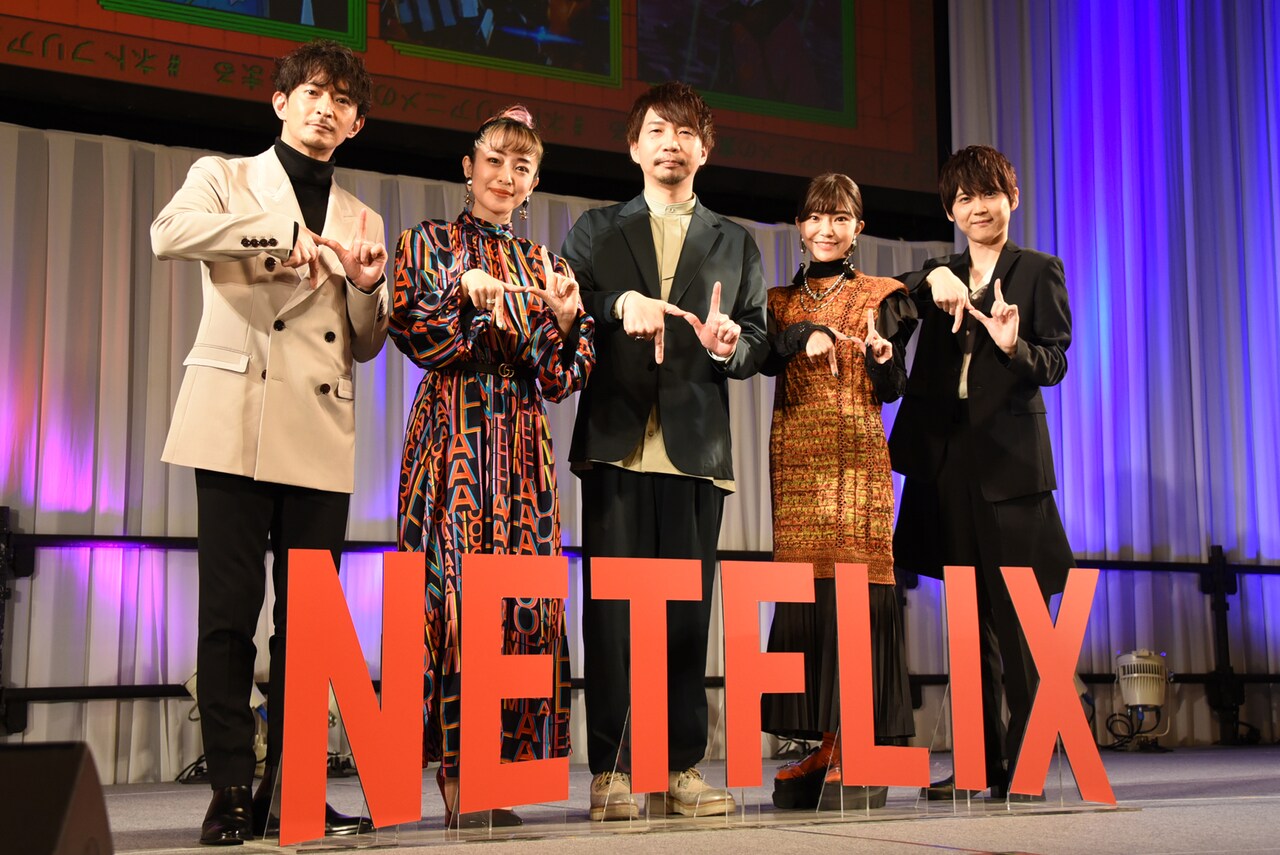 ヴァンパイア・イン・ザ・ガーデン | 声優・キャラクター・配信