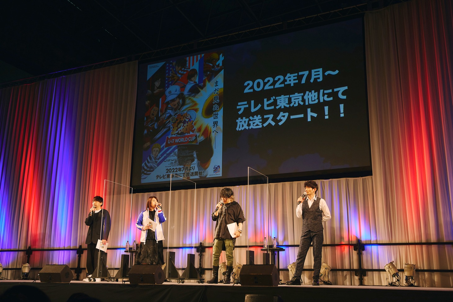 「新テニスの王子様 U-17 WORLD CUP スペシャルステージ」の様子。