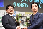左から「ダーウィン事変」担当編集・寺山晃司氏、「葬送のフリーレン」担当編集・小倉功雅氏。