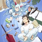 「Lv1魔王とワンルーム勇者」TVアニメ化!勇者は中村悠一、魔王は大空直美