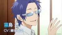 TVアニメ「組長娘と世話係」PV第2弾より。 (c)つきや・マイクロマガジン社／組長娘と世話係製作委員会