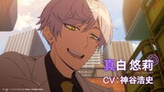 TVアニメ「組長娘と世話係」PV第2弾より。 (c)つきや・マイクロマガジン社／組長娘と世話係製作委員会
