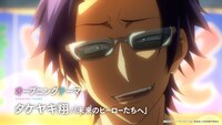 TVアニメ「組長娘と世話係」PV第2弾より。 (c)つきや・マイクロマガジン社／組長娘と世話係製作委員会
