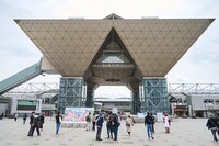 会場の東京ビッグサイト。