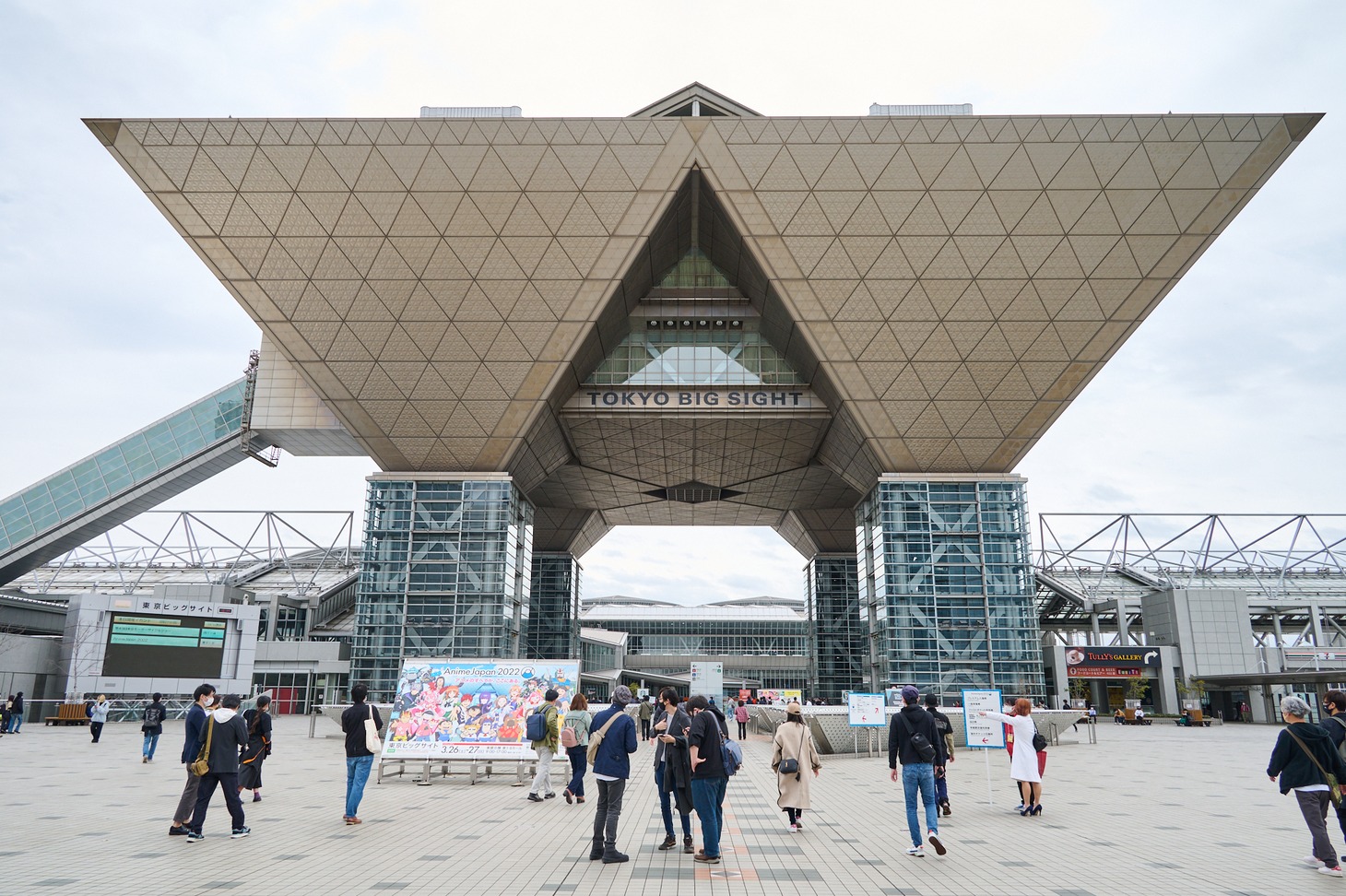 会場の東京ビッグサイト。